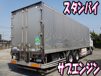 MITSUBISHI FUSO Super Great Refrigerator & Freezer Truck KL-FU54JUZ 2000 1,178,967km_2