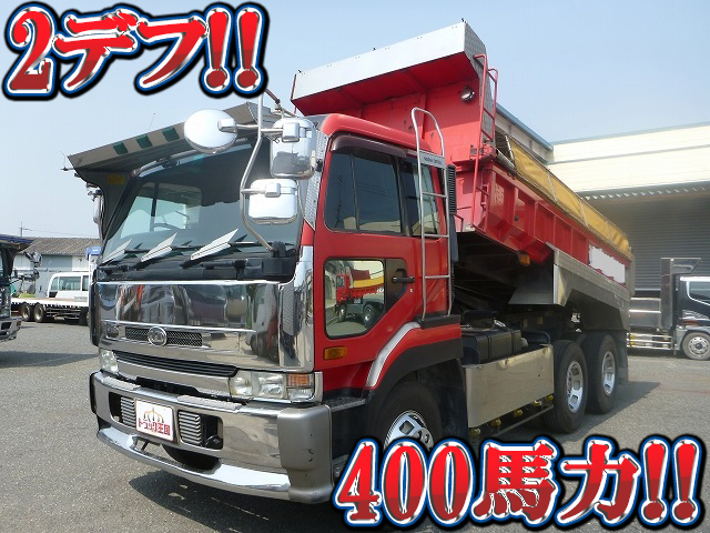 UD TRUCKS Big Thumb Dump KC-CW55AHUD 1998 762,116km