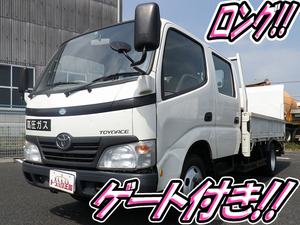 Toyoace Double Cab_1