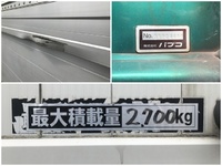 MITSUBISHI FUSO Fighter Aluminum Wing PA-FK61RK 2005 561,428km_18