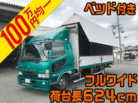 MITSUBISHI FUSO Fighter Aluminum Wing PA-FK61RK 2005 561,428km_1