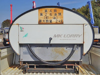 TOYOTA Dyna Tank Lorry KK-BU301 2002 82,048km_11