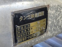 TOYOTA Dyna Tank Lorry KK-BU301 2002 82,048km_17