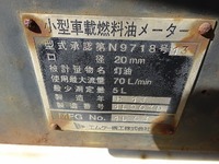 TOYOTA Dyna Tank Lorry KK-BU301 2002 82,048km_18
