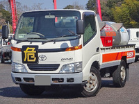 TOYOTA Dyna Tank Lorry KK-BU301 2002 82,048km_3