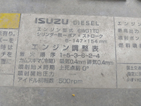 ISUZU Giga Trailer Head QKG-EXD52AD 2014 226,572km_27