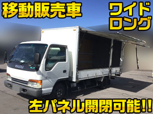 ISUZU Elf Mobile Catering Truck KK-NPR71LR 2000 165,896km_1