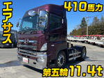 Profia Trailer Head
