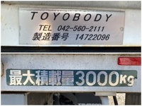 MITSUBISHI FUSO Canter Flat Body TKG-FEB50 2014 12,325km_13