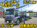 Giga Safety Loader (With 4 Steps Of Cranes)