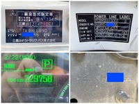 MITSUBISHI FUSO Canter Aluminum Van TKG-FEB90 2015 229,758km_40