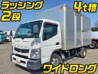 MITSUBISHI FUSO Canter Aluminum Van TKG-FEB90 2015 248,356km_1