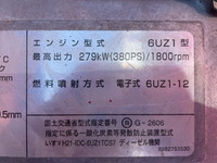 ISUZU Giga Aluminum Block QKG-CYL77A 2015 537,427km_25