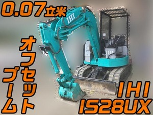 IHI Mini Excavator_1