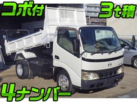 HINO Dutro Dump KK-XZU322T 2003 124,000km_1