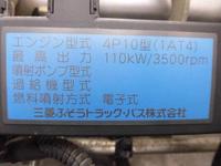 MITSUBISHI FUSO Canter Aluminum Wing TKG-FEB80 2013 98,000km_26