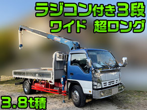 ISUZU Elf Truck (With 3 Steps Of Cranes) PA-NPR81R 2006 351,593km_1