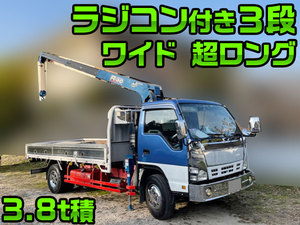 Elf Truck (With 3 Steps Of Cranes)_1