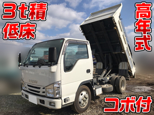 ISUZU Elf Dump TPG-NKR85AD 2019 39,177km_1