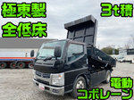Canter Dump
