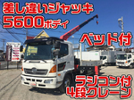 Ranger Truck (With 4 Steps Of Cranes)