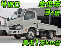 HINO Dutro Flat Body TKG-XZU675M 2018 10,361km_1
