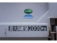 MITSUBISHI FUSO Canter Aluminum Van TKG-FBA50 2014 66,708km_36