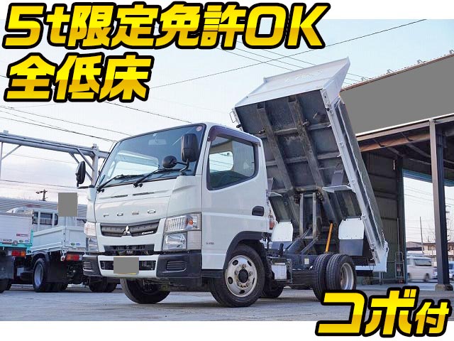 MITSUBISHI FUSO Canter Dump TKG-FBA30 2014 54,620km