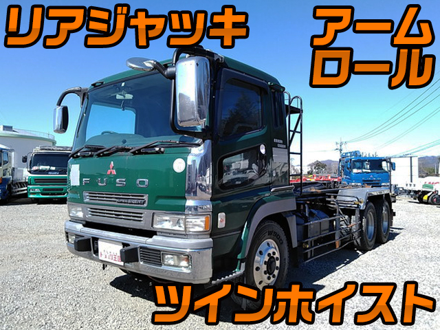 MITSUBISHI FUSO Super Great Arm Roll Truck KL-FV50JMY 2005 861,172km