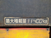 MITSUBISHI FUSO Super Great Arm Roll Truck KL-FV50JMY 2005 861,172km_18