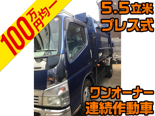MITSUBISHI FUSO Canter Garbage Truck PA-FE73DC 2007 300,000km