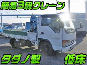 ISUZU Elf Truck (With Crane) KC-NKR66EA 1996 161,000km_1