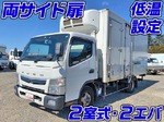 Canter Refrigerator & Freezer Truck