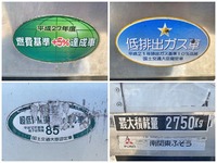 MITSUBISHI FUSO Canter Refrigerator & Freezer Truck TPG-FEB50 2017 170,823km_20