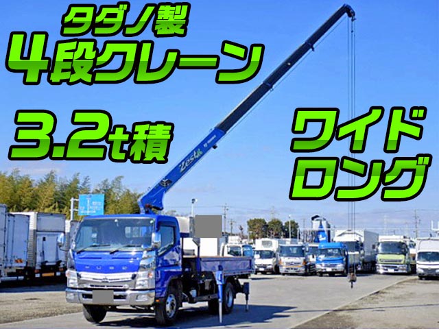 MITSUBISHI FUSO Canter Truck (With 4 Steps Of Cranes) TKG-FEB80 2013 214,000km