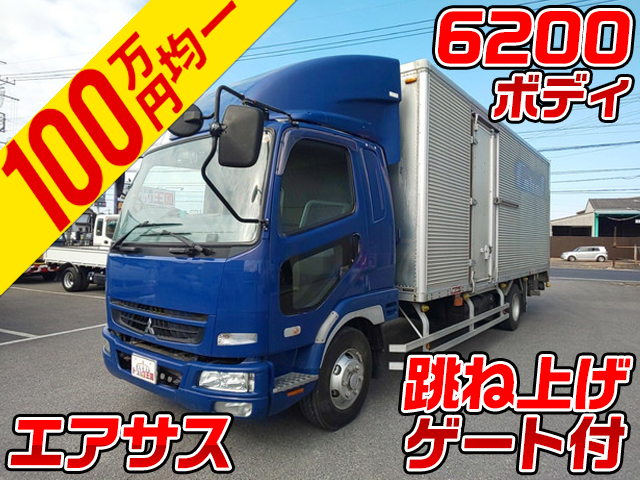 MITSUBISHI FUSO Fighter Aluminum Van PDG-FK64F 2007 314,733km