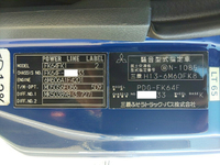 MITSUBISHI FUSO Fighter Aluminum Van PDG-FK64F 2007 314,733km_39