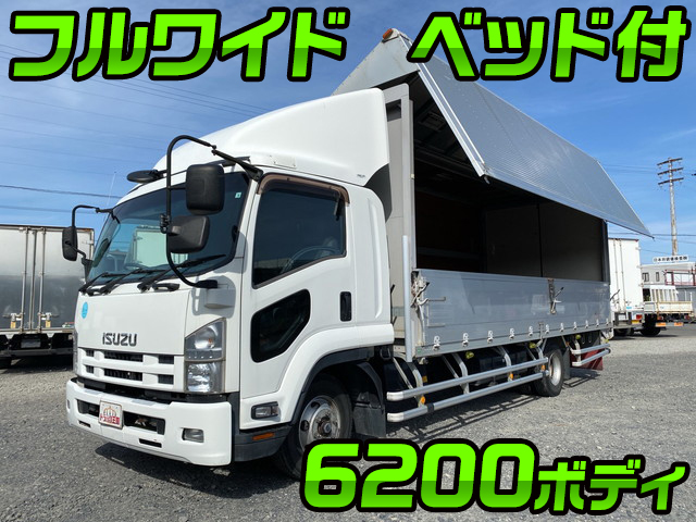 ISUZU Forward Aluminum Wing TKG-FRR90S2 2013 274,266km