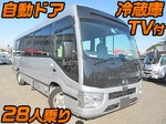 Liesse Ⅱ Micro Bus