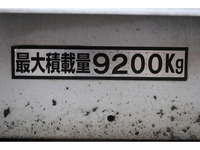 ISUZU Giga Dump LKG-CXZ77AT 2012 477,653km_20