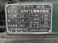MITSUBISHI FUSO Fighter Mixer Truck PDG-FK71R 2009 139,000km_9