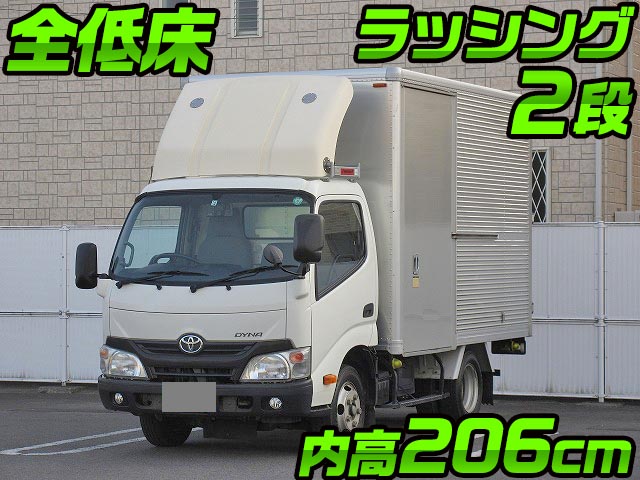 TOYOTA Dyna Aluminum Van TKG-XZC605 2014 95,000km