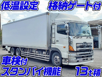 HINO Profia Refrigerator & Freezer Truck BKG-FR1EXYG 2010 1,341,000km_1