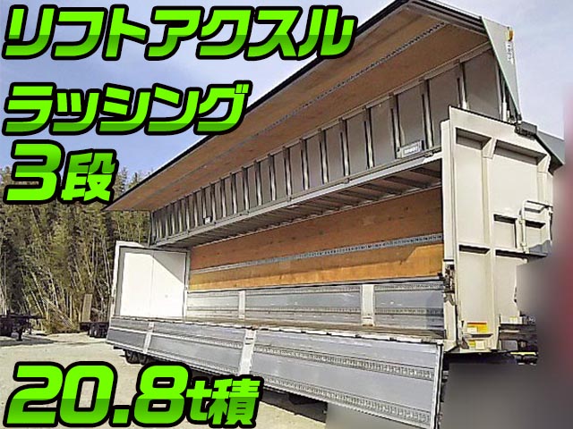 NIPPON TREX Others Gull Wing Trailer PFW-246AD 2016 