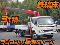 HINO Dutro Truck (With 5 Steps Of Cranes) KK-XZU411M 2000 272,157km_1
