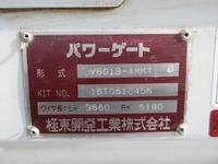 MITSUBISHI FUSO Canter Flat Body TPG-FBA00 2016 31,280km_11