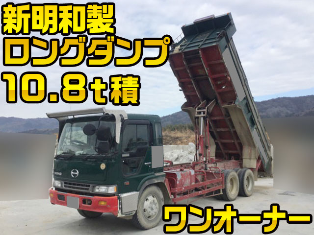 HINO Profia Dump KC-FS3FPDA 1998 812,829km