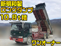 HINO Profia Dump KC-FS3FPDA 1998 812,829km_1