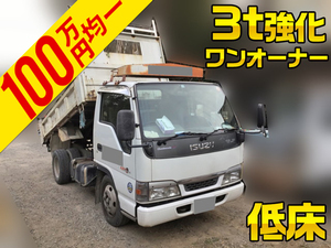 ISUZU Elf Dump KR-NKR81ED 2003 218,244km_1