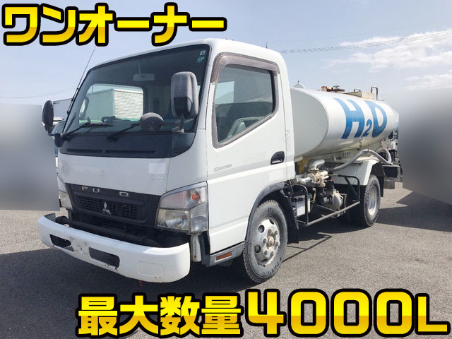 MITSUBISHI FUSO Canter Sprinkler Truck PDG-FE83DY 2007 33,867km